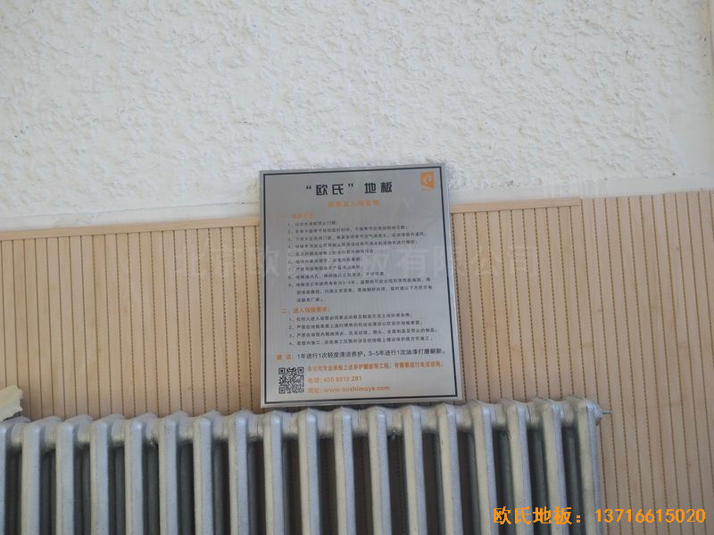 ��(n��i)�ɹź��ͺ���ِ���^(q��)������W(xu��)�w���W(xu��)ԺӖ(x��n)���^�w���ذ尲�b����