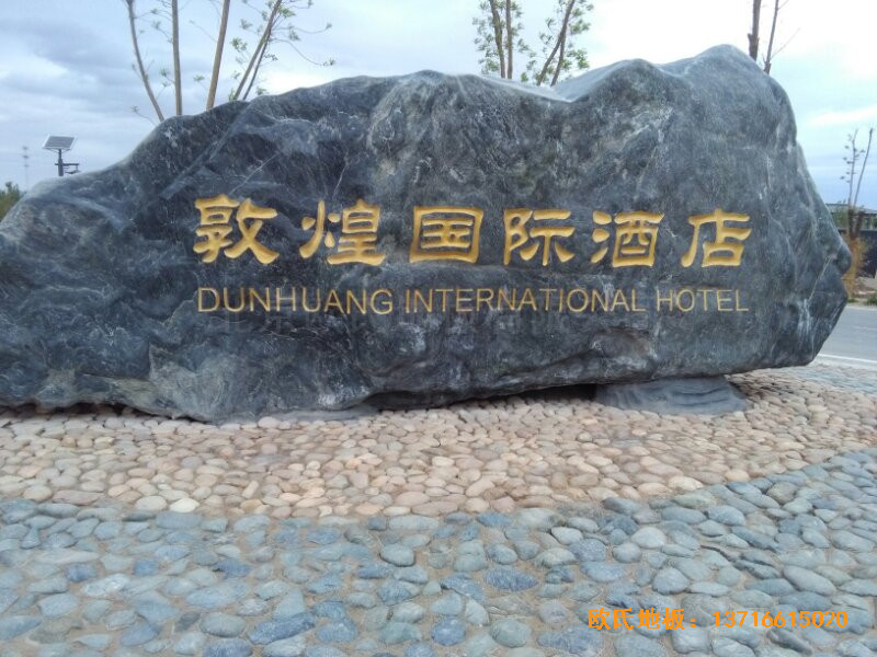 ���C�ػʹ�Ƶ���ë���^�w���ذ���O����0