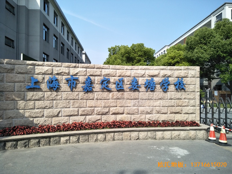 �Ϻ��ζ����ƌW(xu��)���@���^�w��ľ�ذ�ʩ������0