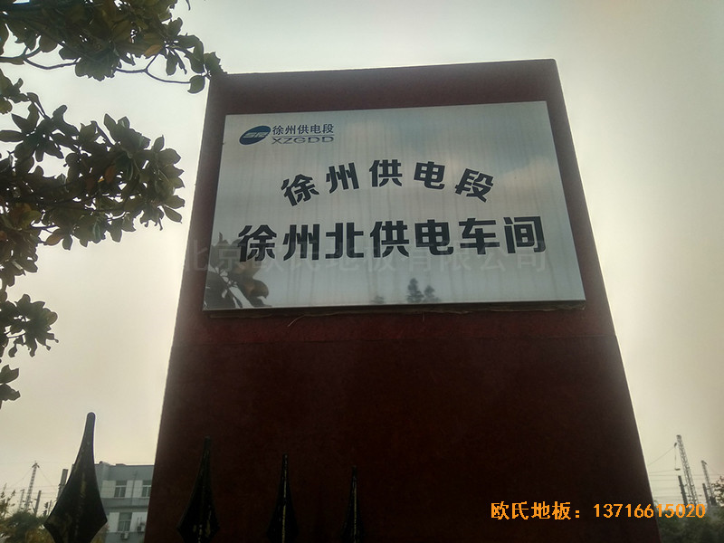 ���ݱ����܇(ch��)�g���e�^�w���ذ�ʩ������0