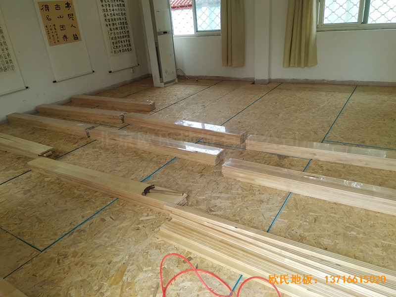 ���ݱ����܇(ch��)�g���e�^�w���ذ�ʩ������1