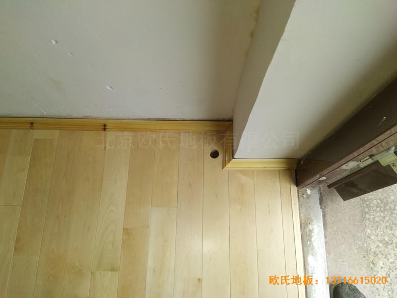 ���ݱ����܇(ch��)�g���e�^�w���ذ�ʩ������2