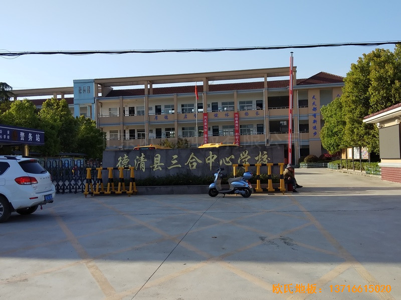 �㽭����h�����wˇ�^�w���ذ�ʩ������0