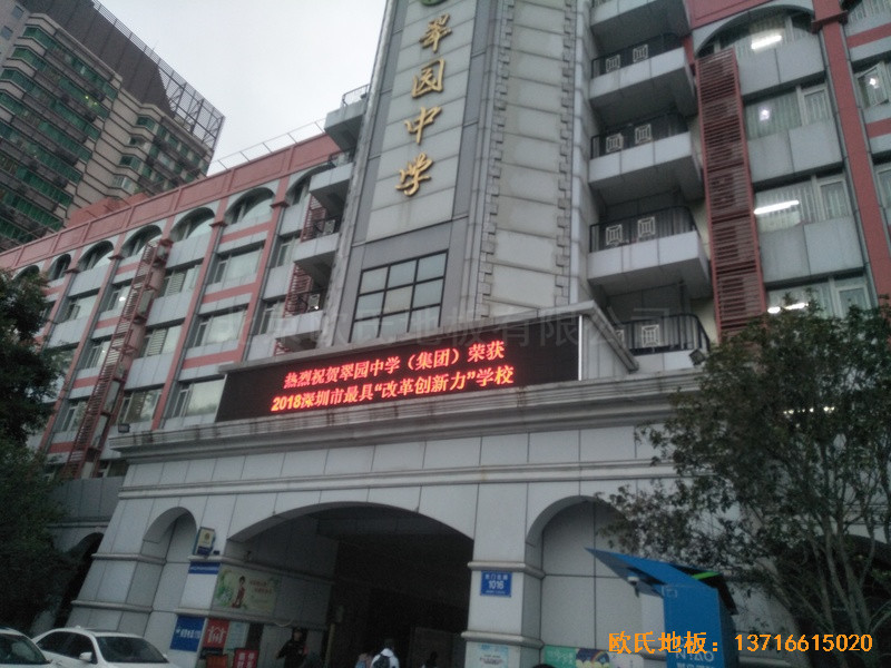 �����_���^(q��)��@�ЌW�\���^�\�ӵذ尲�b����0