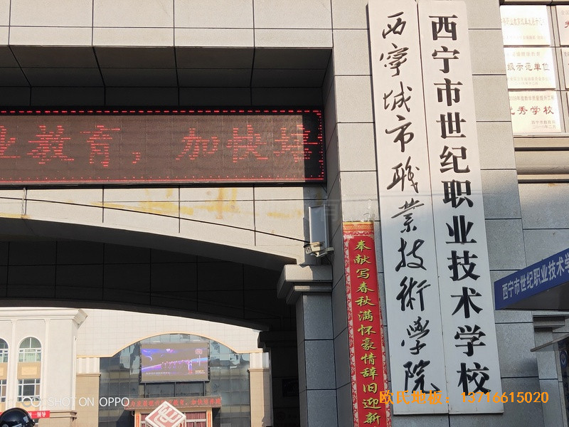 �������o(j��)�I(y��)���g(sh��)�W(xu��)У�@���^�w���ذ�ʩ������0