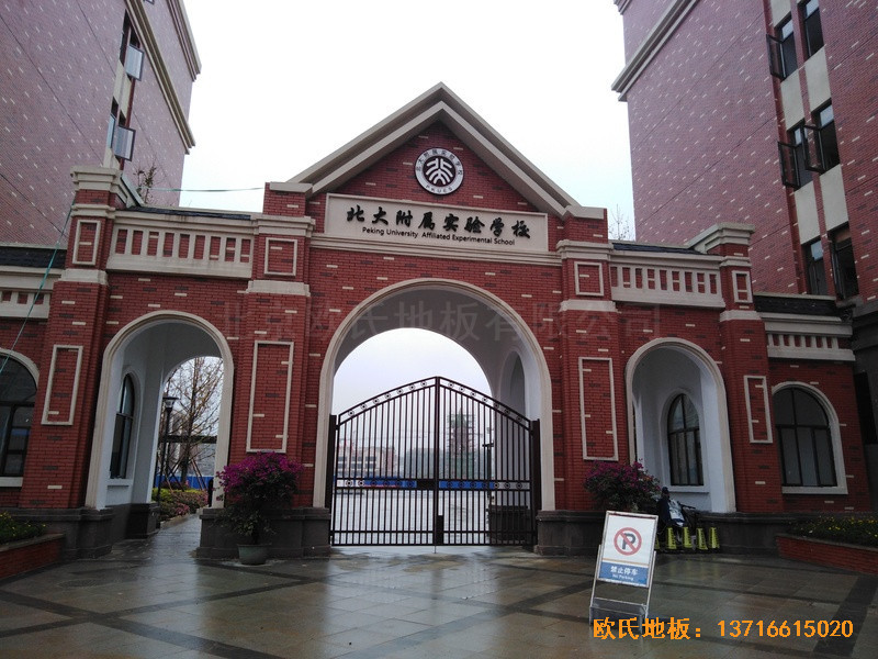 �����Fꖸ��ٌ��WУ�\���^�w��ľ�ذ���O����0