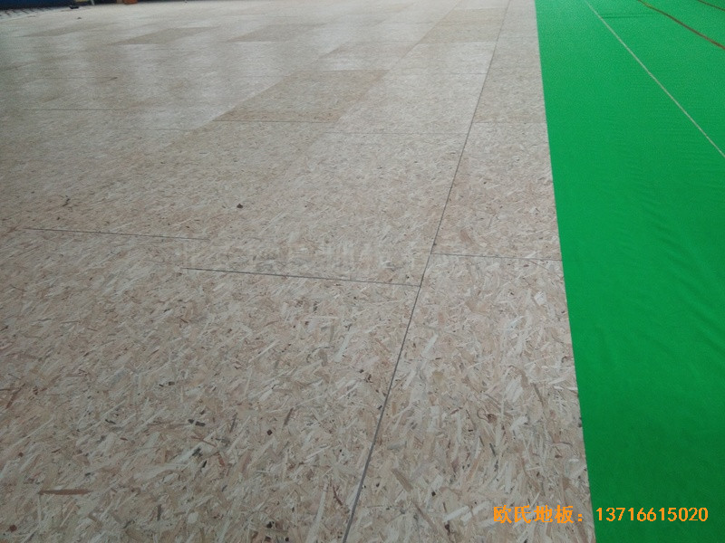 ɽ�|�����ˮ·С�W�@���^�w���ذ尲�b����2