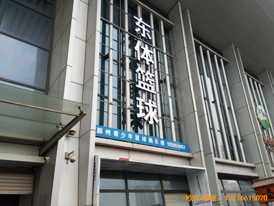 �㽭�����|�w�@���^�w���ذ���O����