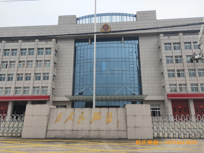 �����������ڴ�꠻@���^�w���ذ�ʩ������