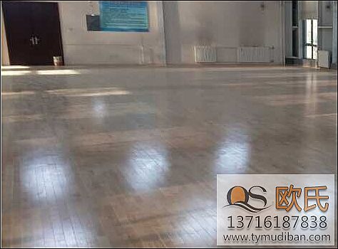 運動地板 運動地板