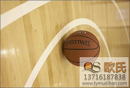 籃球場地板,室內(nèi)運(yùn)動(dòng)地板 籃球場地板,室內(nèi)運(yùn)動(dòng)地板