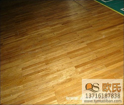 體育館實木地板 體育館實木地板