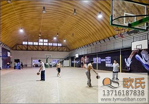 �w�����^���Ì�ľ�\�ӵذ�֮��ľ