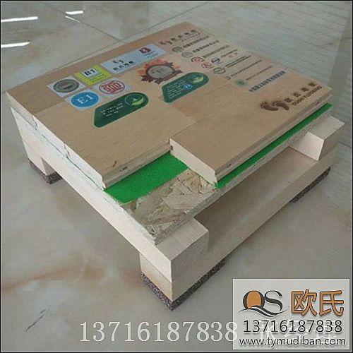 ��(sh��)ľ�w����(zhu��n)�I(y��)�\(y��n)��(d��ng)�ذ�,�w����(ch��ng)�^�\(y��n)��(d��ng)�ذ�,�w����(zhu��n)�I(y��)�\(y��n)��(d��ng)�ذ�