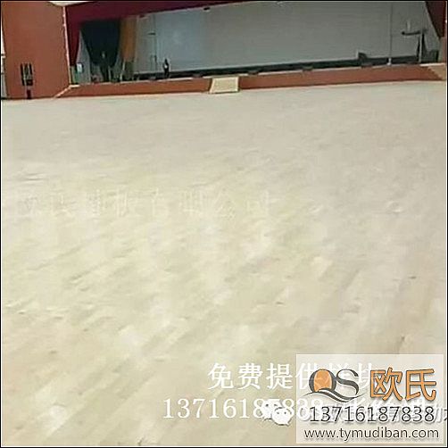 籃球體育運動專業木地板,體育運動場專業木地板,籃球運動場館木地板 籃球體育運動專業木地板,體育運動場專業木地板,籃球運動場館木地板