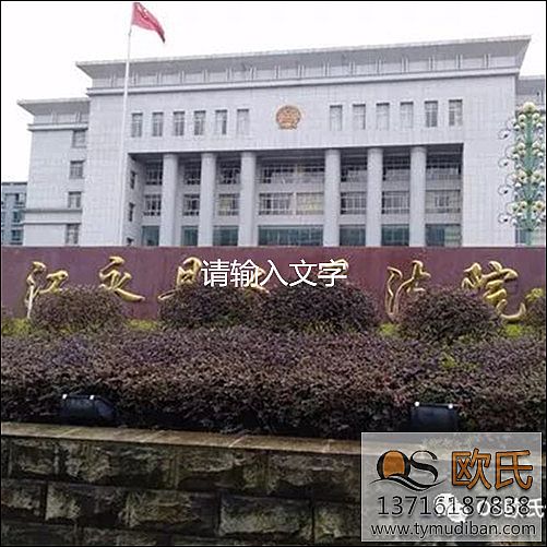 �@���w����(ch��ng)�\(y��n)��(d��ng)ľ�ذ尸��-���Ͻ����h����Ժ�@���w����(ch��ng)