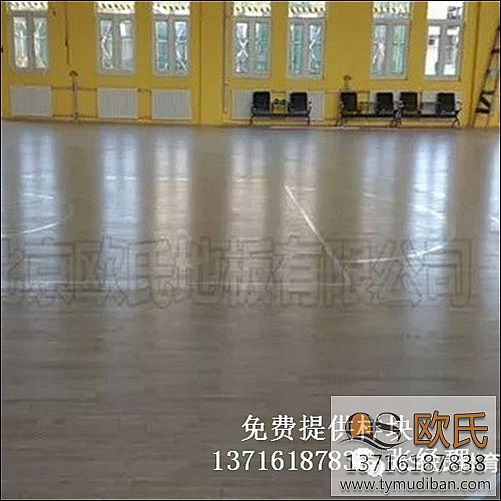 運動木地板,實木運動地板,體育木地板 運動木地板,實木運動地板,體育木地板