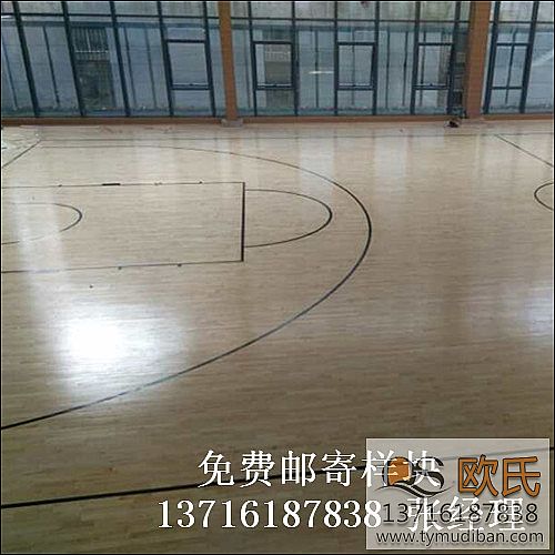 運(yùn)動(dòng)木地板,實(shí)木運(yùn)動(dòng)地板,體育木地板 運(yùn)動(dòng)木地板,實(shí)木運(yùn)動(dòng)地板,體育木地板