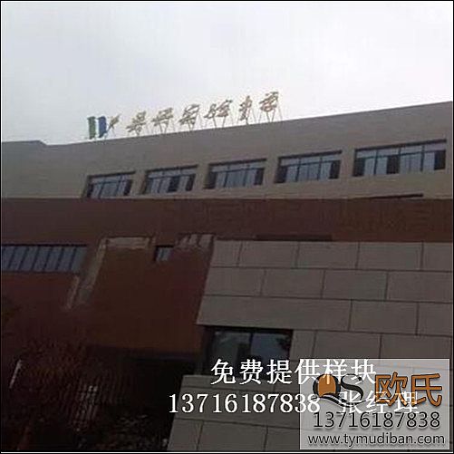 �@����w���\��ľ�ذ尸��-�㽭�����Ѕ��d�^���d����ЌW�@���