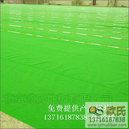 �\(y��n)��ľ�ذ�,��(sh��)ľ�\(y��n)�ӵذ�,�w��ľ�ذ�