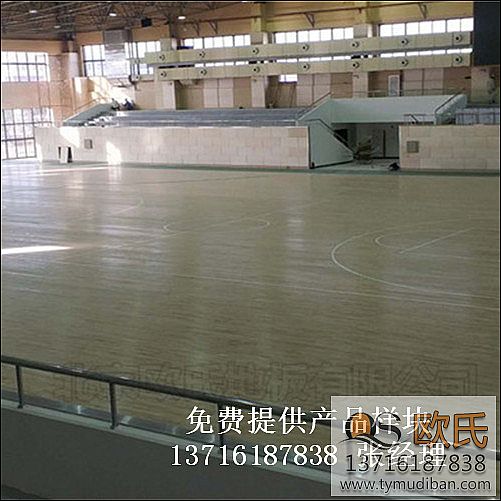 �\(y��n)��ľ�ذ�,��(sh��)ľ�\(y��n)�ӵذ�,�w��ľ�ذ�