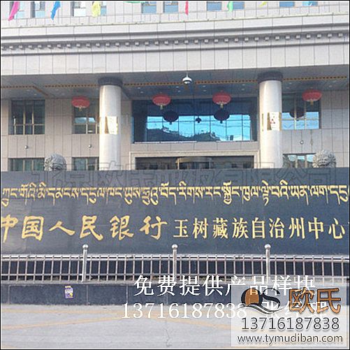 �҃�(n��i)�@���(ch��ng)�^�w���\(y��n)��(d��ng)ľ�ذ�-�ຣ���(sh��)�Ї�(gu��)�����y�����(sh��)��������������֧��