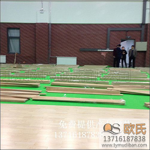 籃球場(chǎng)館體育運(yùn)動(dòng)木地板,籃球場(chǎng)館運(yùn)動(dòng)木地板,籃球體育運(yùn)動(dòng)木地板 籃球場(chǎng)館體育運(yùn)動(dòng)木地板,籃球場(chǎng)館運(yùn)動(dòng)木地板,籃球體育運(yùn)動(dòng)木地板