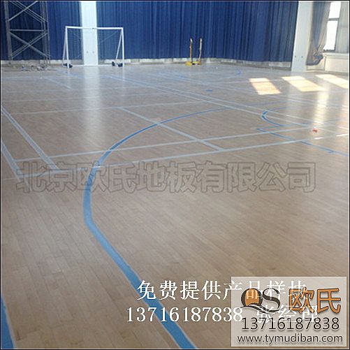 籃球場(chǎng)館體育運(yùn)動(dòng)木地板,籃球場(chǎng)館運(yùn)動(dòng)木地板,籃球體育運(yùn)動(dòng)木地板 籃球場(chǎng)館體育運(yùn)動(dòng)木地板,籃球場(chǎng)館運(yùn)動(dòng)木地板,籃球體育運(yùn)動(dòng)木地板