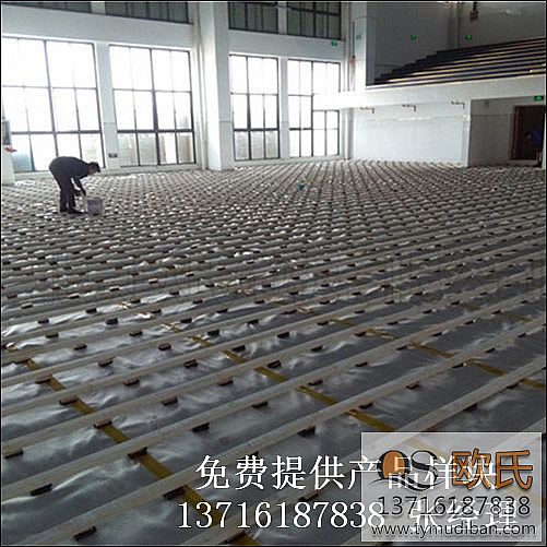 �\(y��n)��(d��ng)�w�����^�@��ľ�ذ�,�\(y��n)��(d��ng)���^�@��ľ�ذ�,�w�����^�@��ľ�ذ�