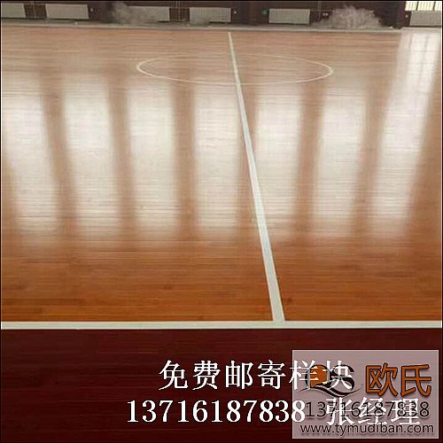 籃球場館體育運動木地板,籃球體育運動木地板,體育運動木地板 籃球場館體育運動木地板,籃球體育運動木地板,體育運動木地板