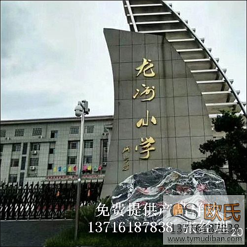 �����������С�W�҃��w���\�ӻ@���ľ�ذ��Ŀ