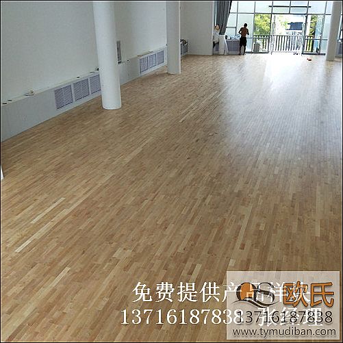 室內活動場館體育運動木地板,室內體育運動木地板,體育運動木地板 室內活動場館體育運動木地板,室內體育運動木地板,體育運動木地板
