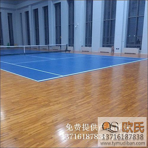 �@����^�w���\(y��n)��(d��ng)��(sh��)ľ�ذ��x��ʲô���|(zh��)�����