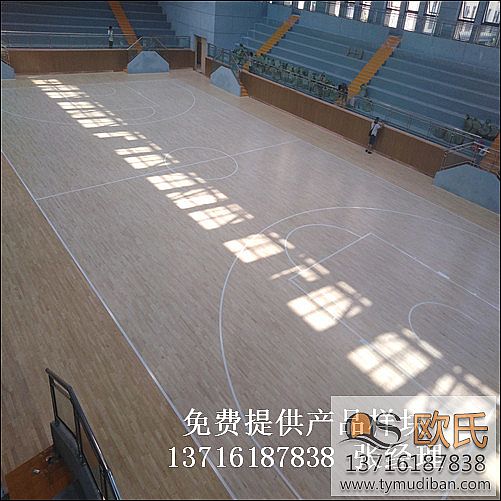 籃球場(chǎng)館運(yùn)動(dòng)體育木地板,籃球運(yùn)動(dòng)木地板,籃球體育木地板 籃球場(chǎng)館運(yùn)動(dòng)體育木地板,籃球運(yùn)動(dòng)木地板,籃球體育木地板