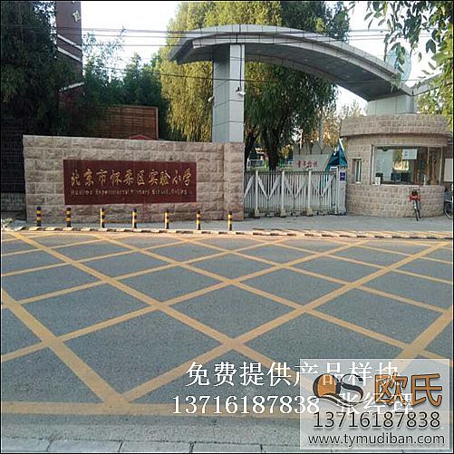 �������ግ�С�W�҃�(n��i)�@����^���I(y��)�\���w��ľ�ذ�