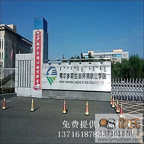 ��(n��i)�ɹŶ�����˹���B(t��i)�h(hu��n)���I(y��)�WԺ�҃�(n��i)�w���\�ӻ@����^ľ�ذ�