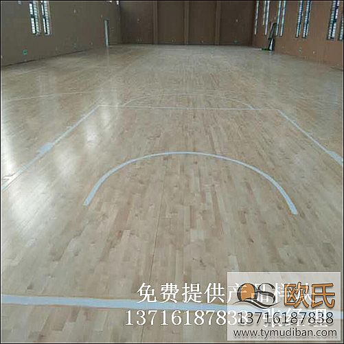 籃球場館體育實(shí)木地板,籃球運(yùn)動實(shí)木地板,籃球場館實(shí)木地板 籃球場館體育實(shí)木地板,籃球運(yùn)動實(shí)木地板,籃球場館實(shí)木地板