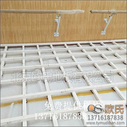 體育館實木運動地板,體育實木運動地板,體育館實木地板 體育館實木運動地板,體育實木運動地板,體育館實木地板