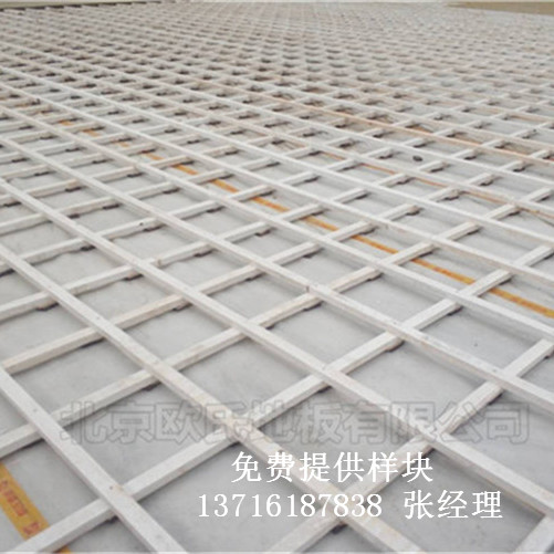 籃球館體育木地板,籃球運(yùn)動體育木地板,運(yùn)動體育木地板 籃球館體育木地板,籃球運(yùn)動體育木地板,運(yùn)動體育木地板