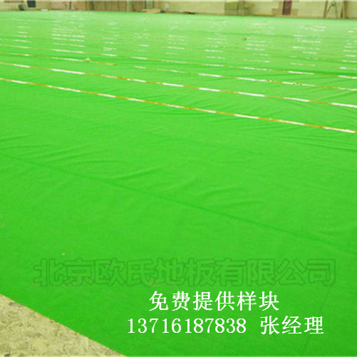 籃球館體育木地板,籃球運(yùn)動體育木地板,運(yùn)動體育木地板 籃球館體育木地板,籃球運(yùn)動體育木地板,運(yùn)動體育木地板