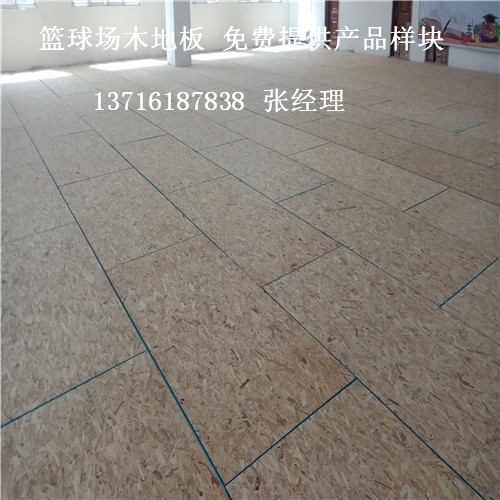 ɽ�|�@��ľ�\�ӵذ�,ɽ�|�w���^�\�ӵذ�,ɽ�|�@���w��ľ�ذ�