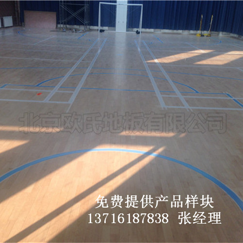 體育木地板廠家,籃球場館木地板價格,體育運動木地板 體育木地板廠家,籃球場館木地板價格,體育運動木地板