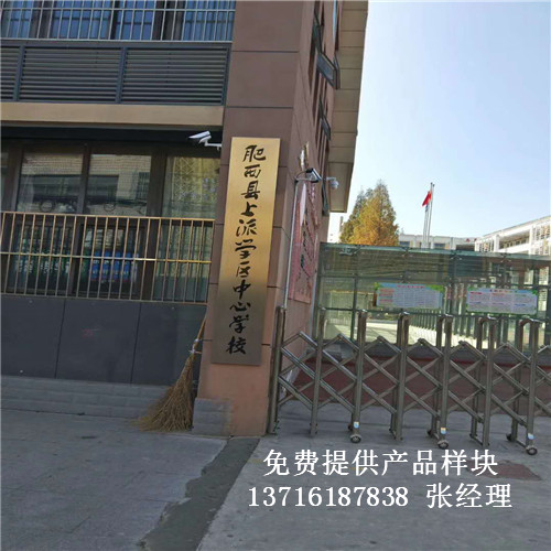 ���պϷ����ɌW�^(q��)����С�W�@����^�\�ӌ�ľ�w���ذ尸��