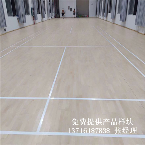 體育木地板廠家,籃球場(chǎng)館木地板價(jià)格,體育運(yùn)動(dòng)木地板 體育木地板廠家,籃球場(chǎng)館木地板價(jià)格,體育運(yùn)動(dòng)木地板