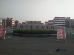 �������w���\��ľ�ذ����ӱ��B(y��ng)