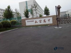 20���\(y��n)��(d��ng)ľ�ذ�Ʒ������Щ